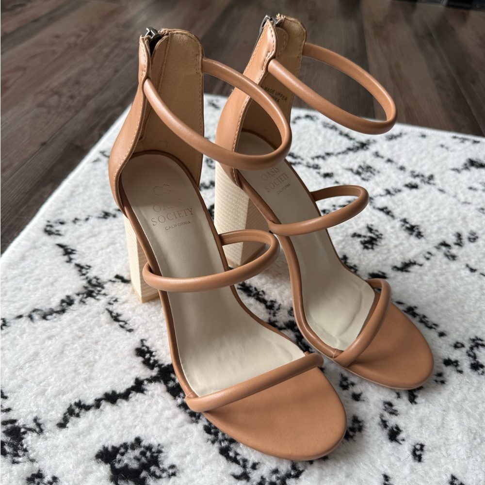 Oasis Beige Strappy Sandals